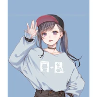 Hanabi Koo ( hanabi)