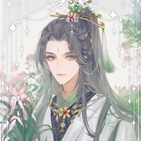 เรย์เดน/ร่างแปลง