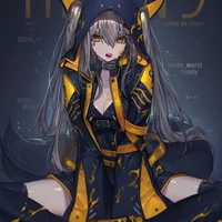 มิกะ/เพื่อนตัวร้าย