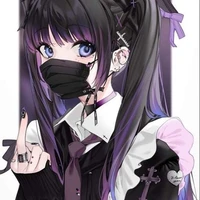 เราเอง