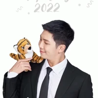 namjoon