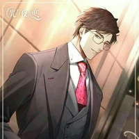 Aiden