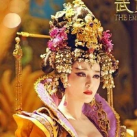 ฮ่องเฮา