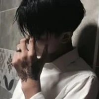 พล