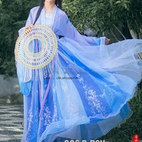 เจ้าหนู
