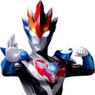 Ultraman gruebe