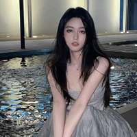 มาย