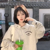 ปุ๋ย