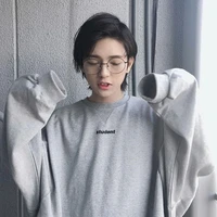 กัส