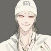 Jian yi