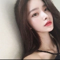 ไอยู