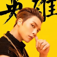 Lee Johnny