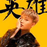 Lee Taeil