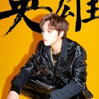 Lee Haechan