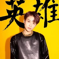 Lee Jungwoo