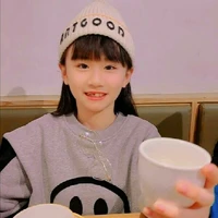 ยอนอึน