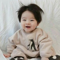 Byul < 2 años >
