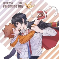 แอด/เองจ้า