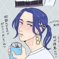 Hakkai