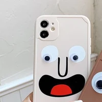 fl mobile