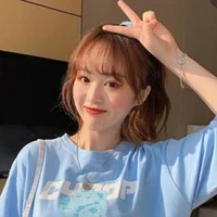 ครูเตยเต้ย