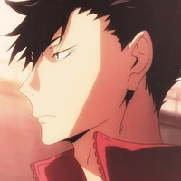 ศรินทร์