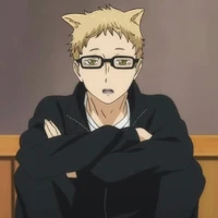 การินทร์