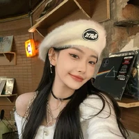 ลินดา
