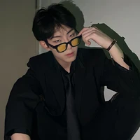 อารัน