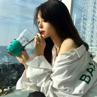 มิริน