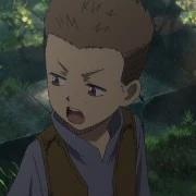 แนช