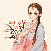 นางกำนัล