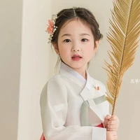 Kim Saron