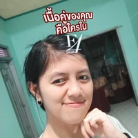 Author Alay