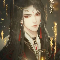 หลิวกัง