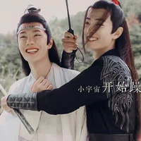ไรท์เองจ้าาา