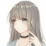 Emiko (Hayami
