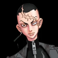 KAKUCHO