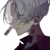 IZANA