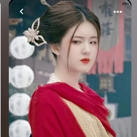 องค์หญิงหลิน