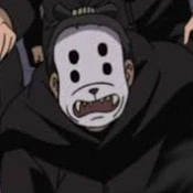 ANBU (malo)