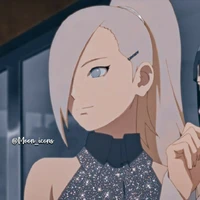 Ino