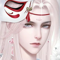 LUO WEN