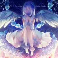 Fumika (Angel of Wind)
