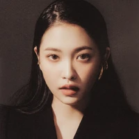 Yeri