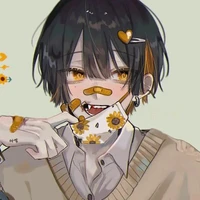 ฮาบาริ อากาเนะ