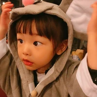Giselle ( kecil )