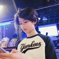 Watanabe haruto
