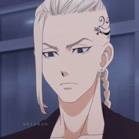 ดราเค่น