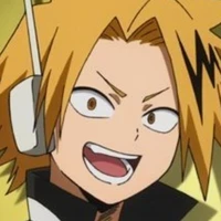 denki
